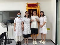 医院荣誉