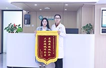 诊疗案例
